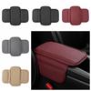 Прочный Автомобильный Подлокотник Накладка из Искусственной Кожи Защитная Коврик для Подлокотника Защитная Крышка Подлокотника Автомобиля Транспортное Средство