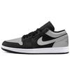 Air Jordan 1 Легкие Низкие Винтажные Баскетбольные Кроссовки Унисекс Теневой Серый HF3148-106(Команда975-)