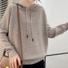 Long Sleeved Sweater Women Korean Loose Hooded Sleeved Sweater Bottoming Early Autumn Sweater Pullover Female