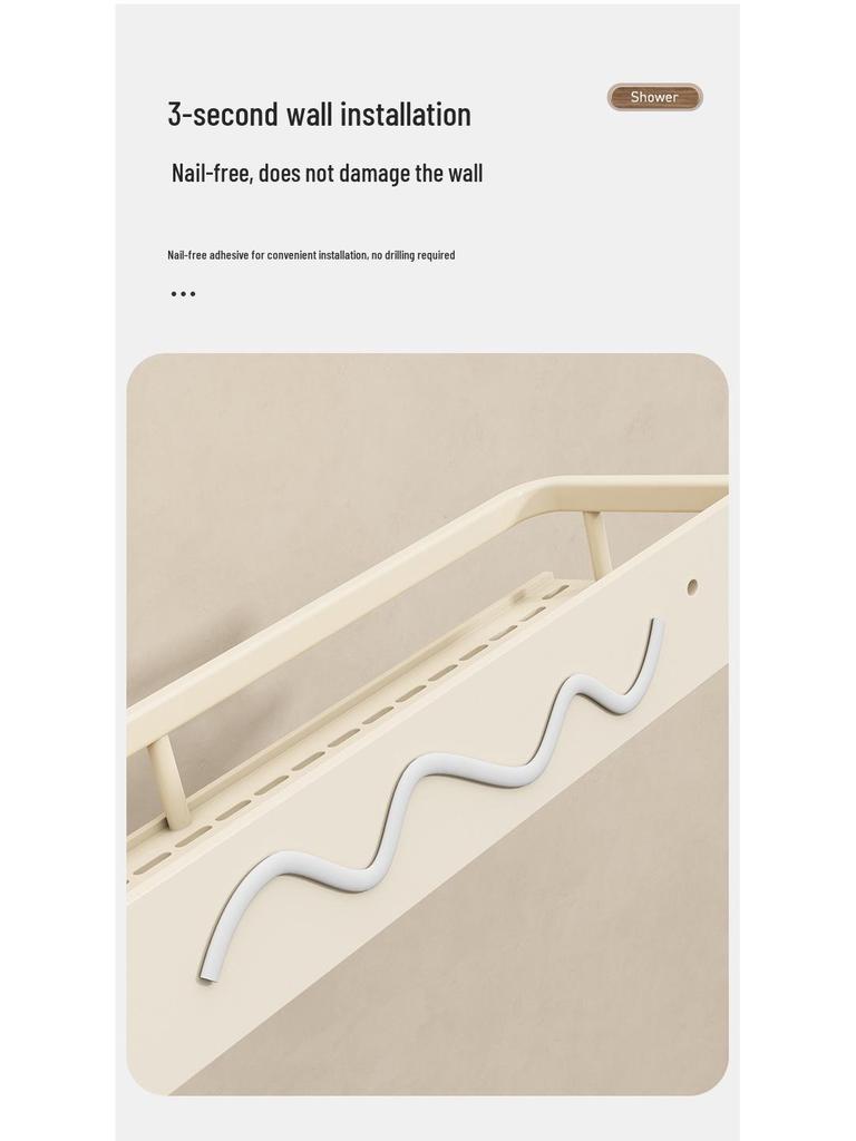 Роскошная настенная полка для ванной комнаты со штангами для хранения без сверления