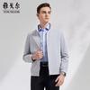 Мужская куртка в стиле business casual на весну