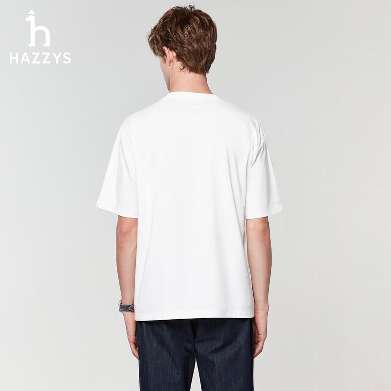 Мужская футболка HAZZYS PHIZ с охлаждающим эффектом, с принтом, с коротким рукавом