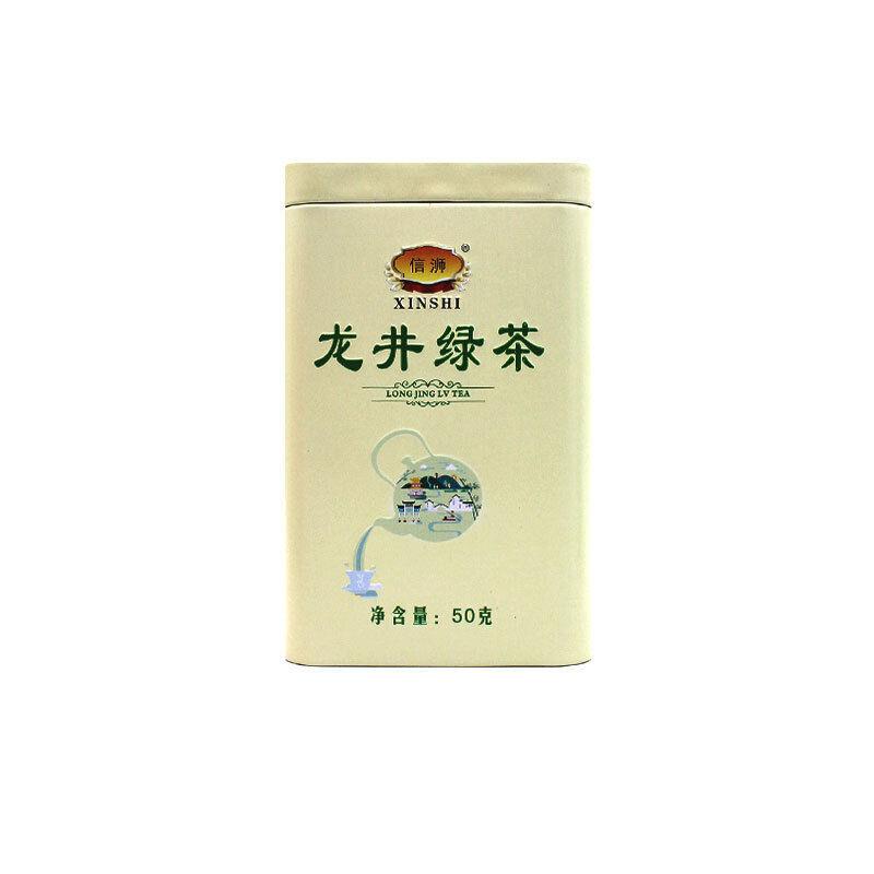 Бренд Xinshi Longjing Tea Органический зеленый чай 50 г Новый чай в консервированных банках