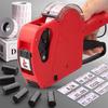 Automatic and Manual Coding and Price Label Marking Machine for Date and Pricing.