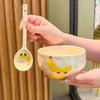 4.65-inch yellow banana rice bowl with spoon