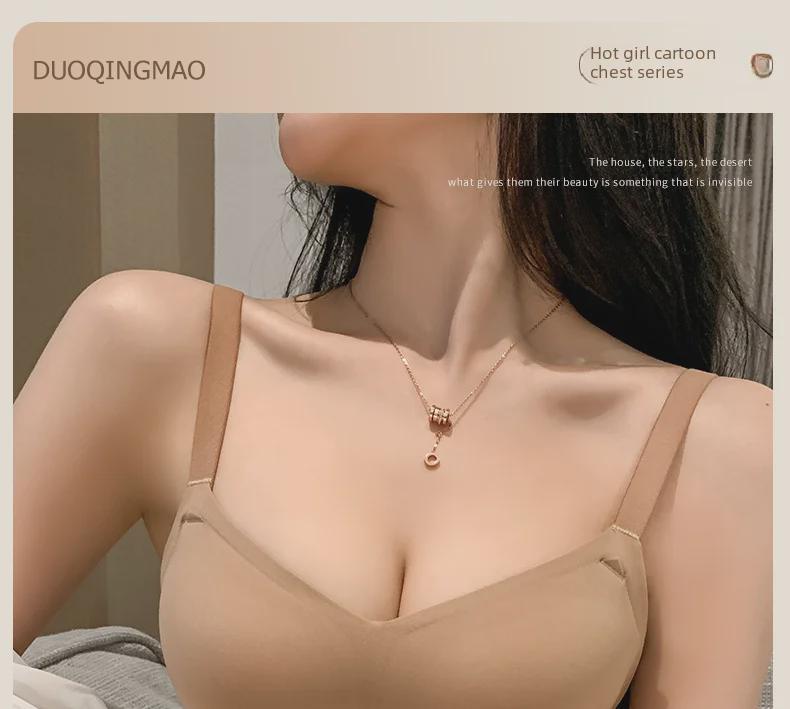 Korean Comics Seamless Push-Up Bra for Small Busts - Wireless, Thickened, and Large Fixed Cups