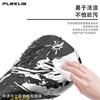 High-Elastic Embroidered Bike Saddle Cushion Kids Mountain Bikes PU Seat Cover White Purple Yellow Pink PS-2005