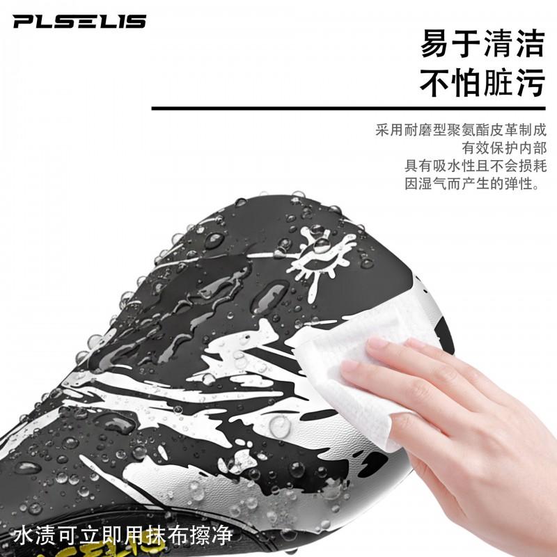 High-Elastic Embroidered Bike Saddle Cushion Kids Mountain Bikes PU Seat Cover White Purple Yellow Pink PS-2005