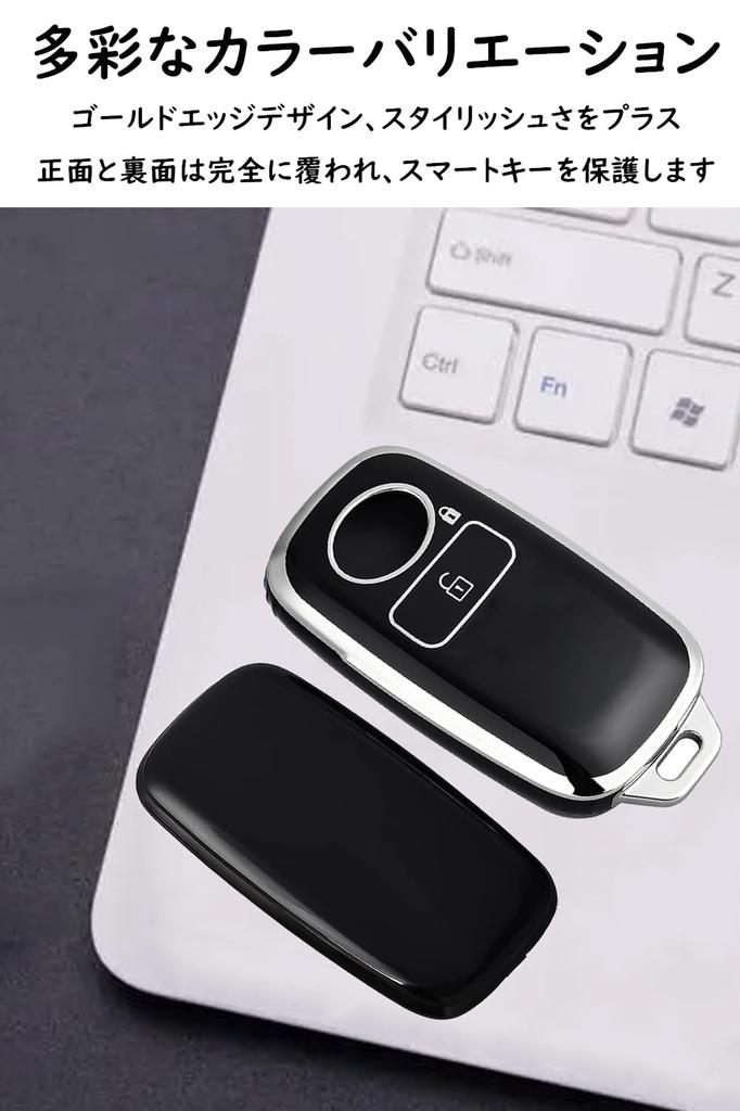 KUNIO Эксклюзивный чехол для ключей Daihatsu, брелок для ключей, чехол для ключей, силикон, оригинальный Toyota Daihatsu Rocky,