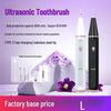 Ultrasonic Tooth Cleaner: Three-Speed Tartar, Stain, and Plaque Remover for Teeth Whitening