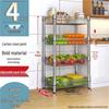 Adjustable 4-Tier Carbon Steel Kitchen Storage Rack with Baskets