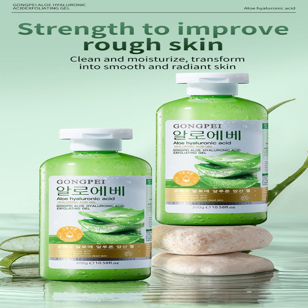 GONGPEI Отшелушивающий гель с алоэ вера и гиалуроновой кислотой для глубокого очищения, питания и освежения кожи