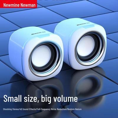 Мини-проводной USB-мультимедийный динамик Newsmy BT55, штекер CN (адаптер в комплекте)