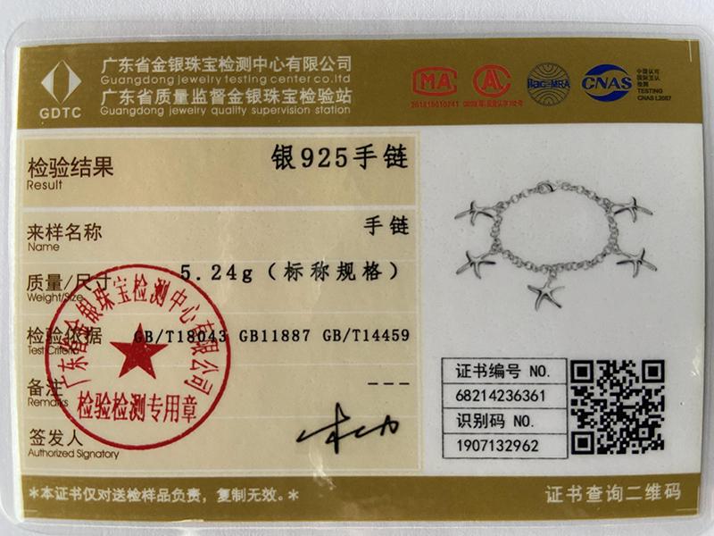 Ювелирные изделия из стерлингового серебра 925 пробы с подвеской в ​​виде пяти морских звезд