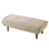 Cellutane Made In Japan Ottoman Stool with Waraku No Pocket Darian High (Cellutane) Footrest, Kiwami, 2-Seater, Coil, Beige, Resilience, A280p-560BE