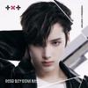 Good Boy Gone Bad  Limited First Press Member Solo Jacket Edition  Hueningkai  
