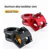 Алюминиевый вынос руля Lishi CNC для велосипеда