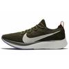 Zoom Fly Flyknit 'Sequoia' Мужские AR4561-303
