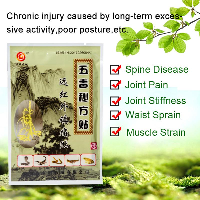 8pcs Snake Venom Poison Joint Pain Relieving Patch Plaster Knee Back Body Pain Relief Stick