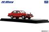 Inter Allied Hi Story ISUZU GEMINI Sedan Red Finished Product HS472RE 1/43 ZZ/T (1981)