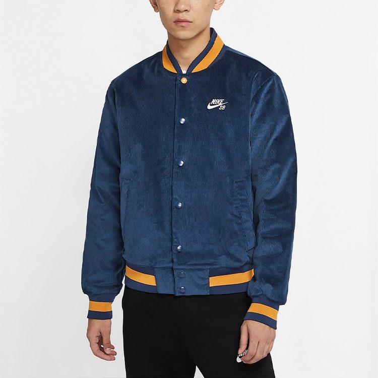 Nike Куртка Мужская Темно-синяя CK5445-410