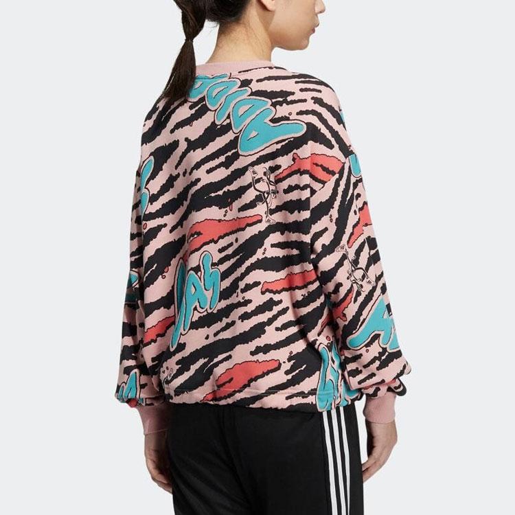 Adidas All Over Print Pullover Crew Neck Long Sleeve Sweatshirt Women Sweatshirt Pink HF5117