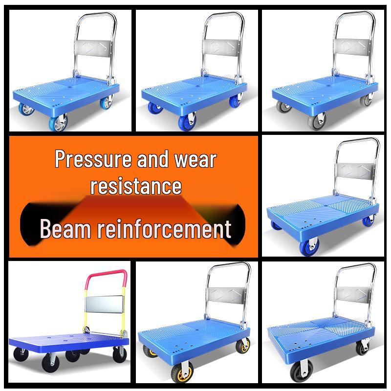 Lightweight Folding Handcart: Portable Silent Flatbed Trolley for Moving Goods and Household Use