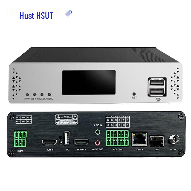 Распределенная визуальная система управления Hust V2.0 (Китайская версия)
