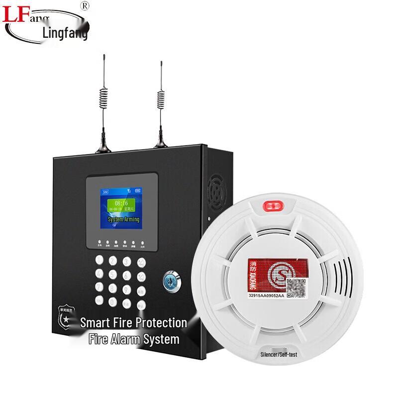 Lingfang Wireless Fire Alarm System Components