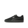 Кроссовки Puma Smash 3.0