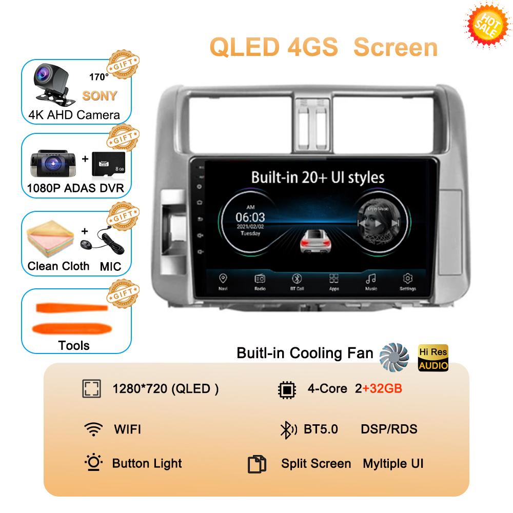 Для Toyota Land Cruiser Prado 150 2009-2013 Android 14 Carplay Автомобильное радио Мультимедиа Видеоплеер Навигация Стерео Головное Устройство DSP