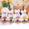 Plush Bunny Keychain With Super Soft Short Pile For Kids And Gift Gifts
