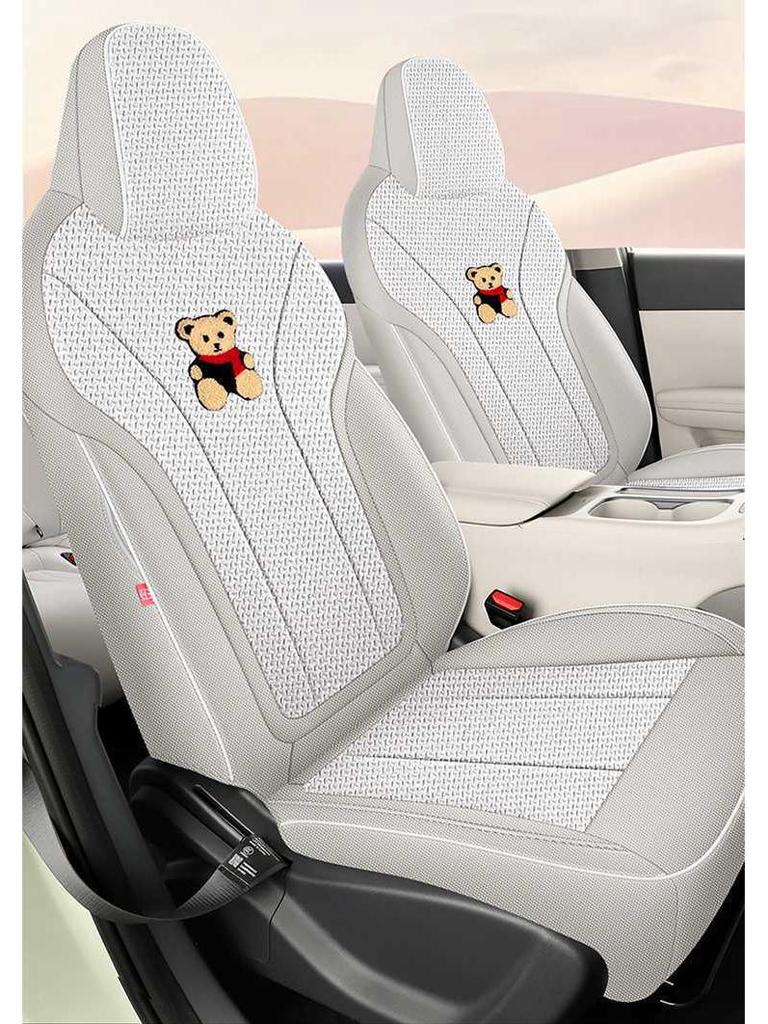 Lixingyuan Free Edition Exploration+ Original Car Pattern Full Coverage Seat Cushion Cover