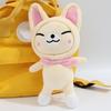 20CM Skzoo Plush Toys Stray Kids Plush Wolf Chan Cartoon Stuffed Animal Plushies Doll Cute Companion for Kids Adults Fans Gift