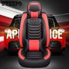 Luxury Upgrade PU Leather Full Front Seat Cover Waterproof Durable Breathable Universal Protector Front Seat Cushion Pad