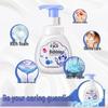 Kao Baby Hand Sanitizer
