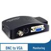 HOPECENT Видеоконвертер BNC в VGA 1080p