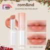 Romand GLASTING MELTING BALM 3.5г/0.12 унции (8 вариантов цвета)