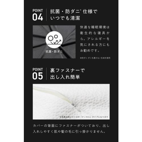 Подушка Sheepless Наволочка Одинарная Черная этикетка Гладкий чехол Эксклюзив