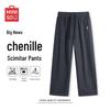 MINISO Men's Corduroy Loose-Fit Drawstring Casual Pants