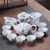 Tea Set Green Ceramic Home Brewing Tea Kung Fu Bowl Set of Simple Office Parlor Tea Cups