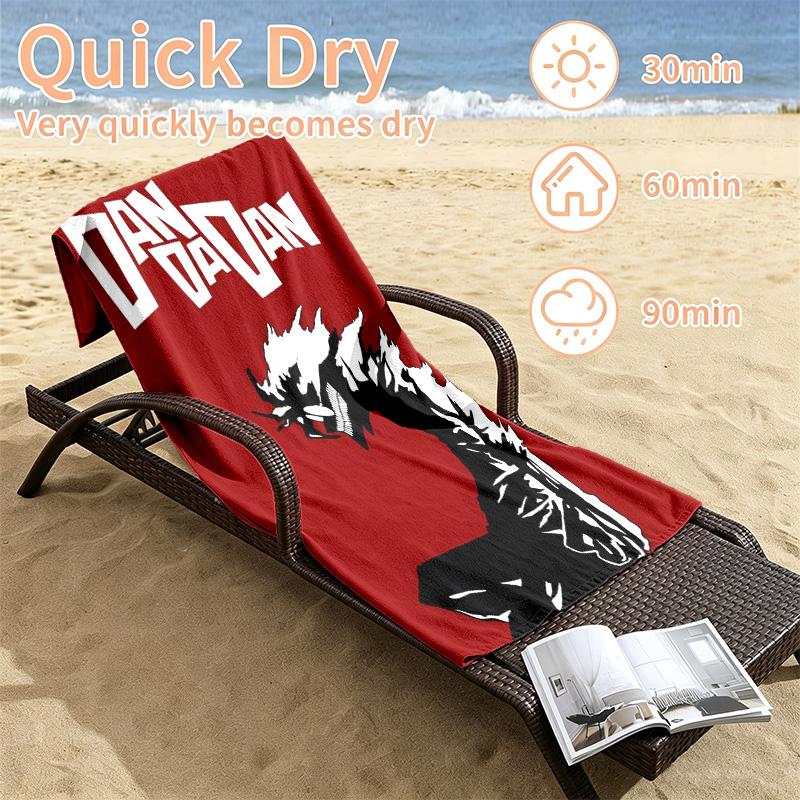 Dandadan Beach towels also serve as bath towels summer essential a musthave for the outdoors the beach and the pool