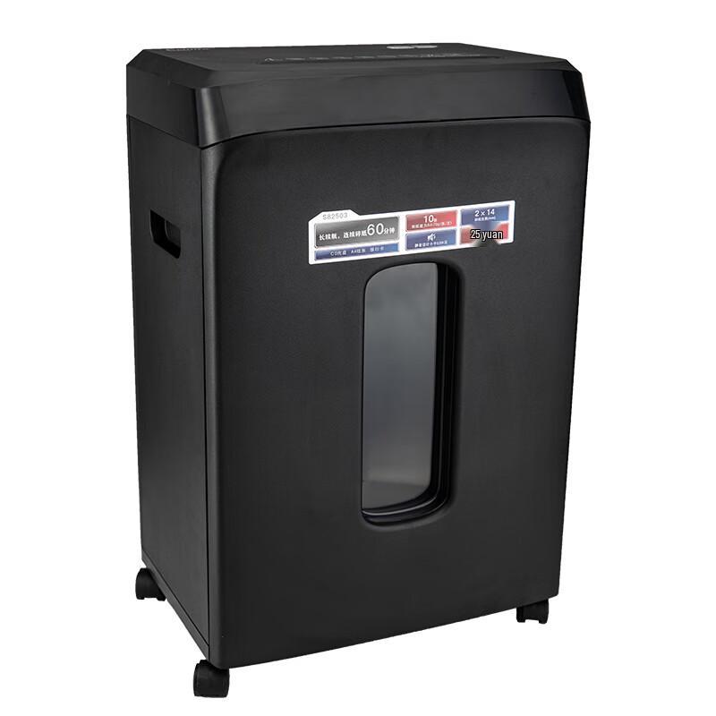 COMIX S82503 Commercial P-5 Micro-Cut Shredder CN plug (adapter included)