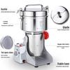Multifunctional Electric Dry Grinder & Powder Mill