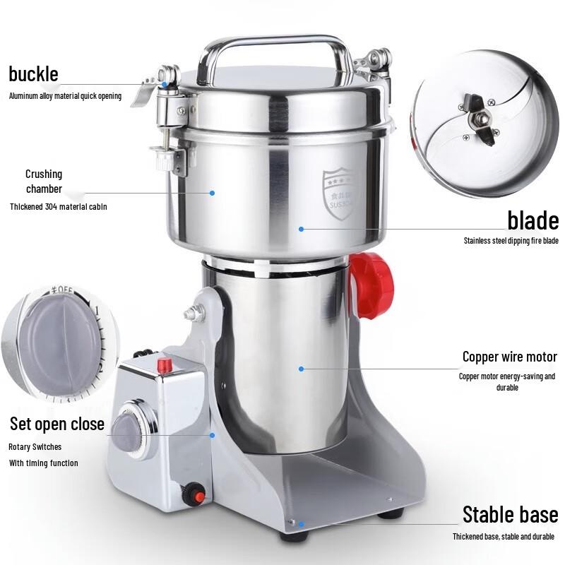 Multifunctional Electric Dry Grinder & Powder Mill