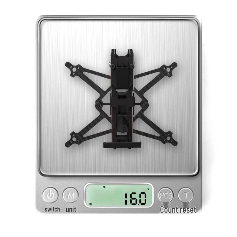 Zhenbaolai Draknight 2-inch Toothpick FPV Drone Frame