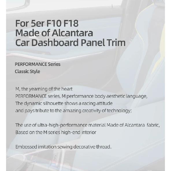 Для BMW F10 F18 Серии 5 Из Алькантары Панель Приборной Доски Отделка Салон Автомобиля Наклейки на Приборы Аксессуары