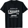 Japan Island Tour To Okinawa Gift Unisex T-Shirt