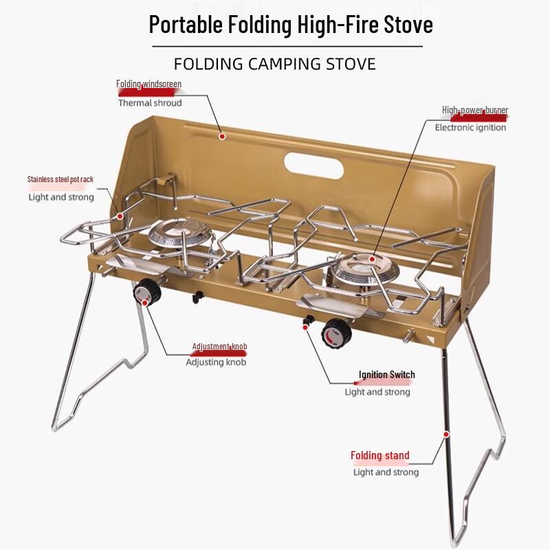 Портативная газовая плита Beifu с двумя конфорками для кемпинга