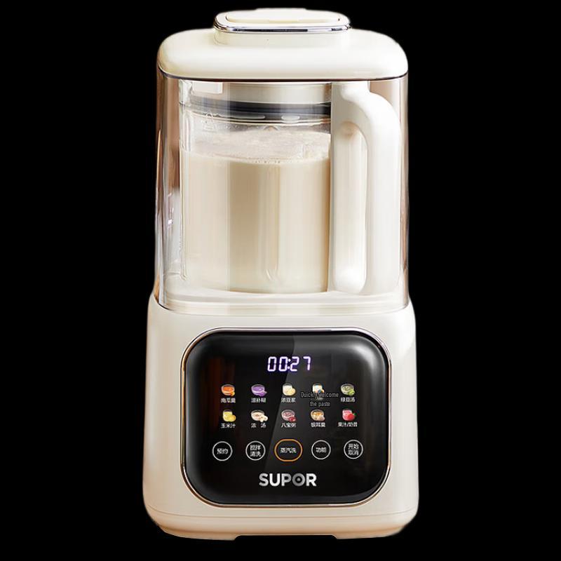 Тихий многофункциональный блендер и соеварка Supor